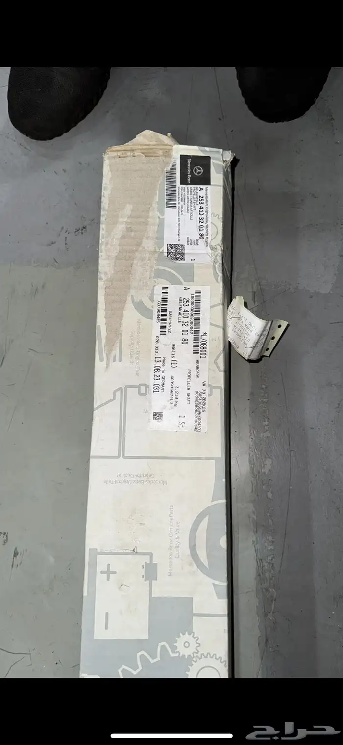 عامود مرسيدس فورماتك 0