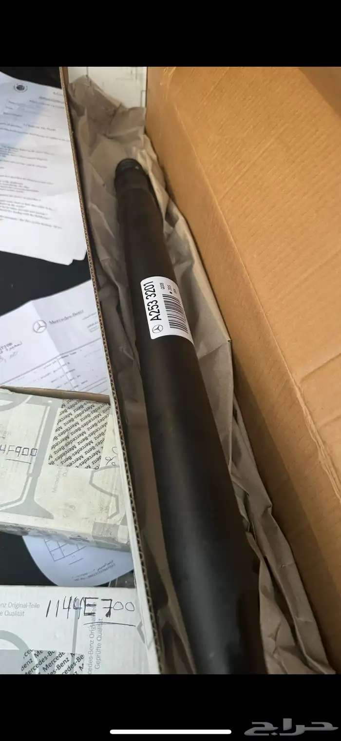 عامود مرسيدس فورماتك 1