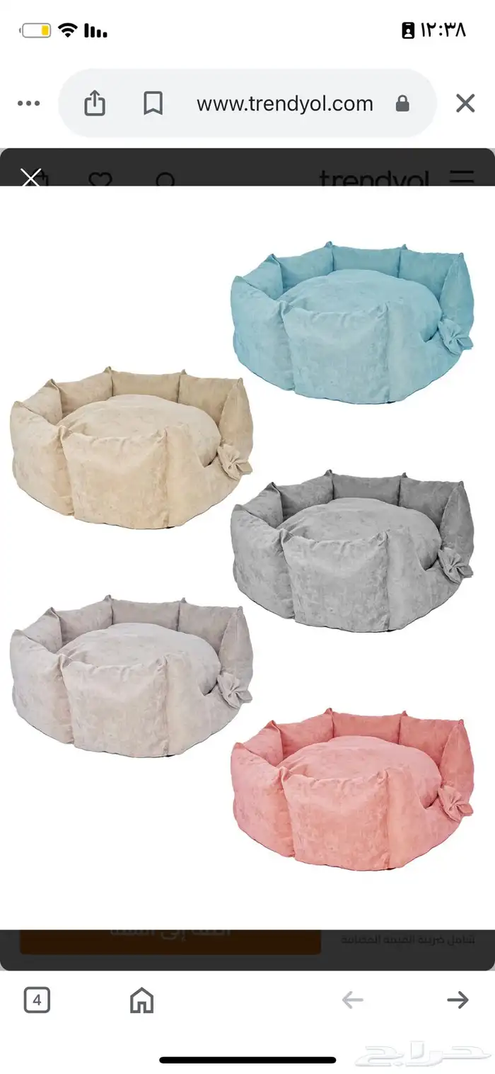 مستلزمات قطط رمل حوض مرحاض خداشه قفص سرير العاب 9