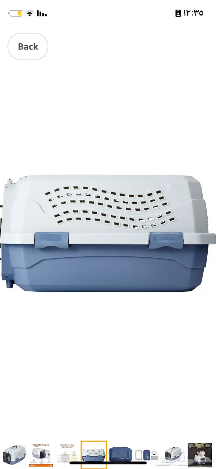 مستلزمات قطط رمل حوض مرحاض خداشه قفص سرير العاب 5