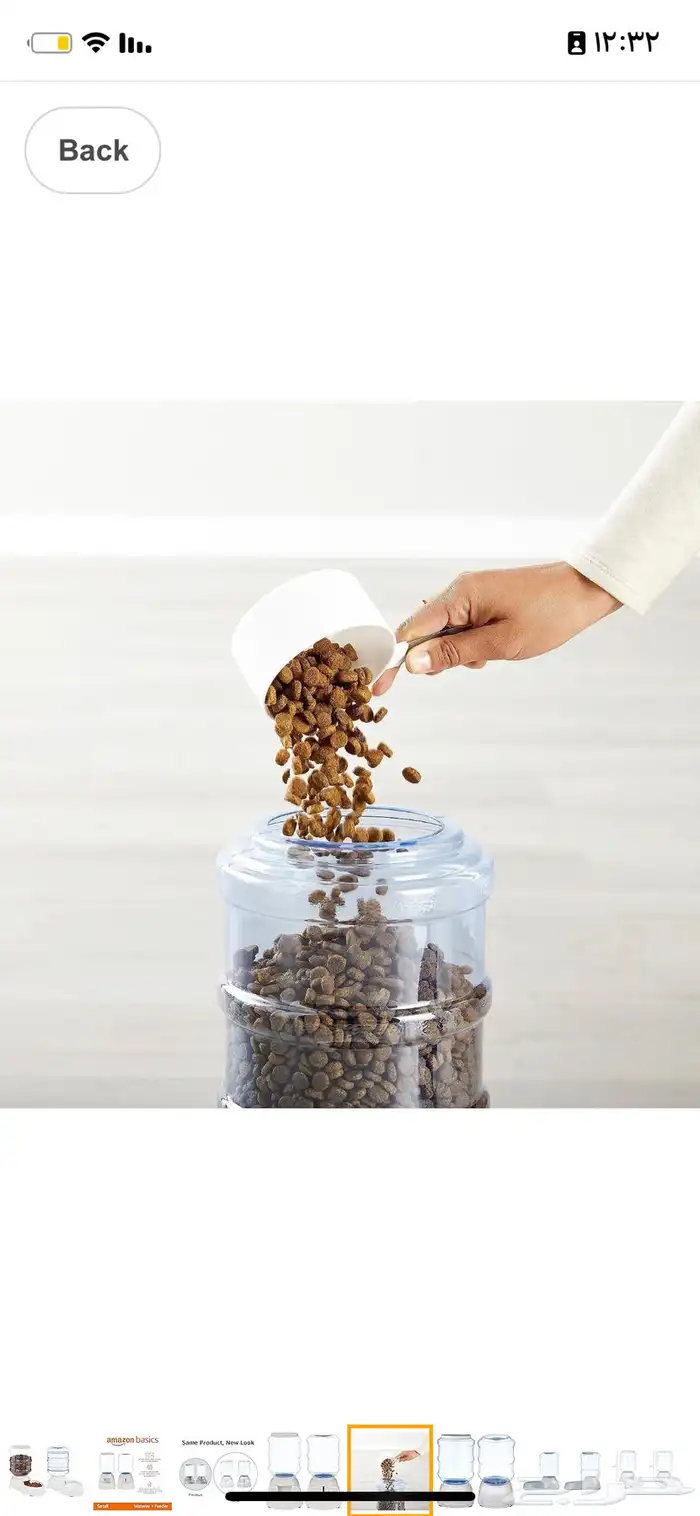 مستلزمات قطط رمل حوض مرحاض خداشه قفص سرير العاب 13