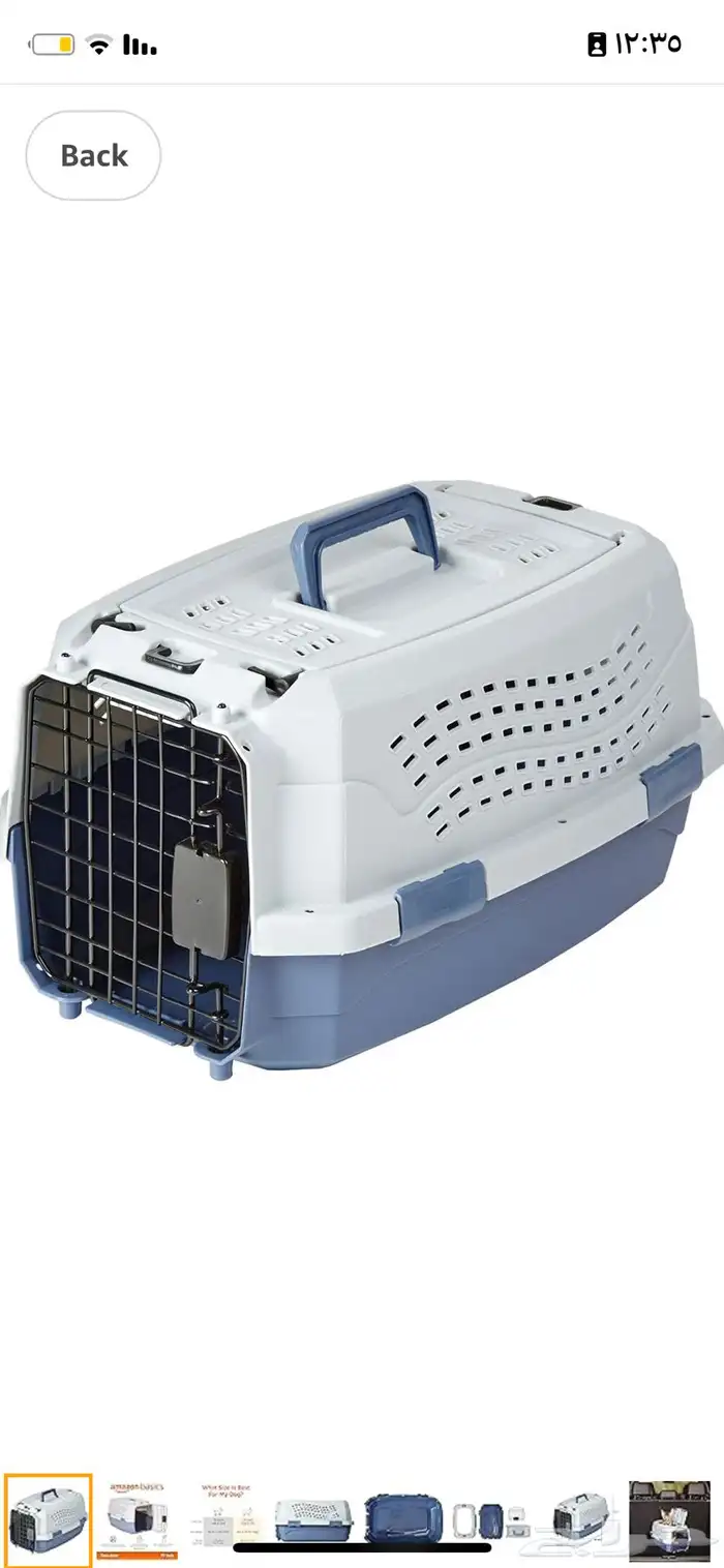 مستلزمات قطط رمل حوض مرحاض خداشه قفص سرير العاب 6