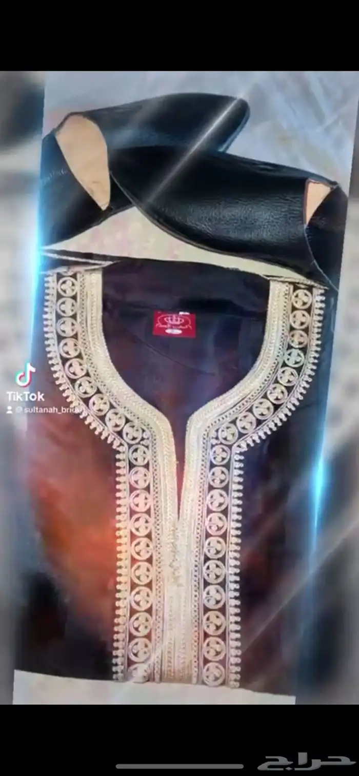 ثوب مغربي صيفي طقم 0