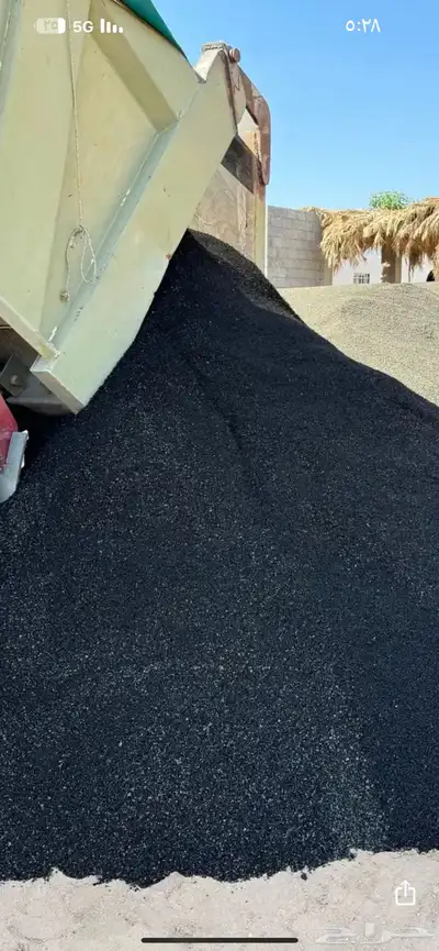 بودره الحجر البركاني بحص بركاني 1