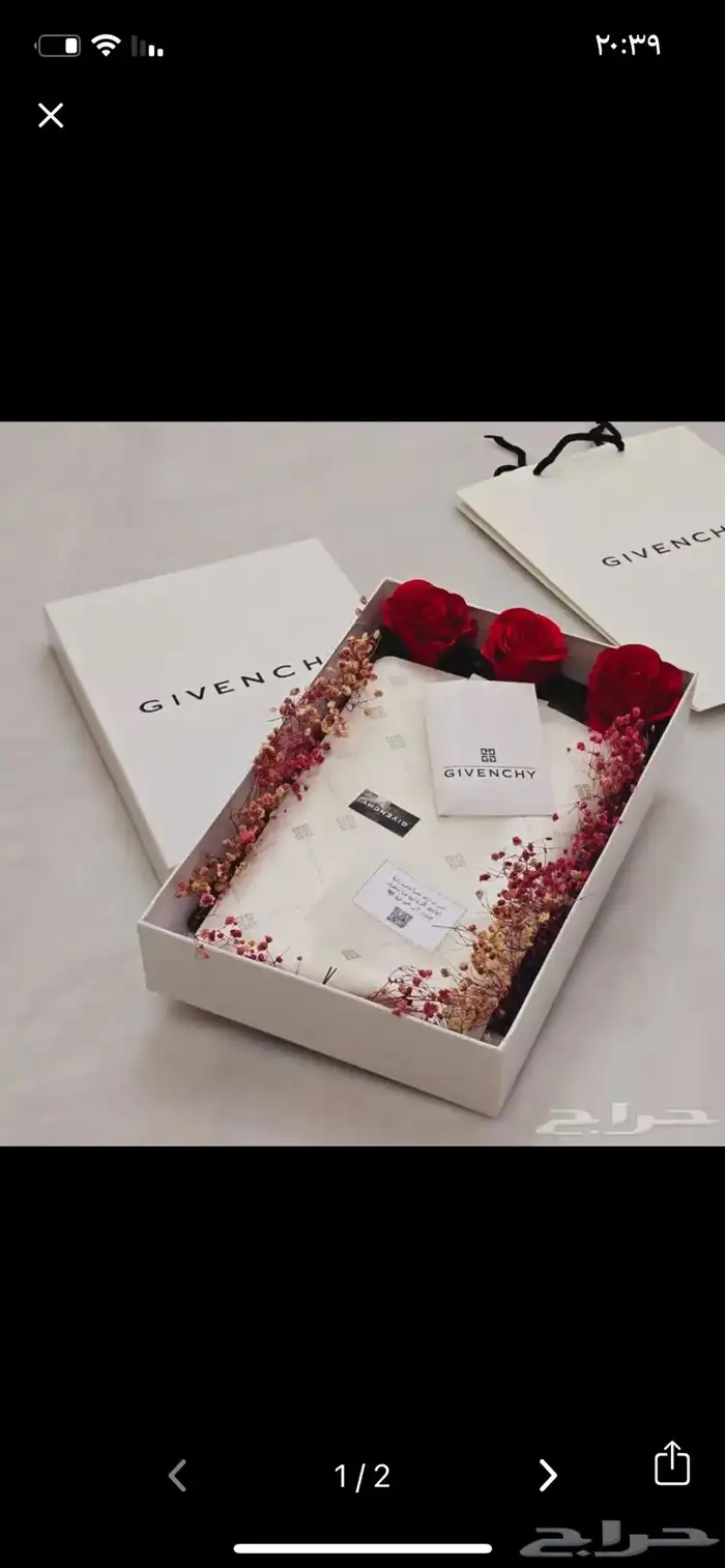 عروض اقشمه ماركات جفنشي دنهل فرزاتشي ويوجد لدينا اقمشه شتوي 2