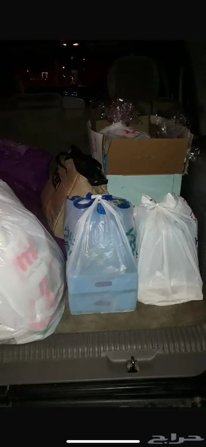 مندوب توصيل طلبات دولي 2