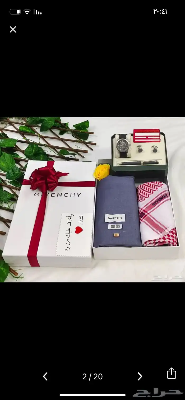 عروض اقشمه ماركات جفنشي دنهل فرزاتشي ويوجد لدينا اقمشه شتوي 4