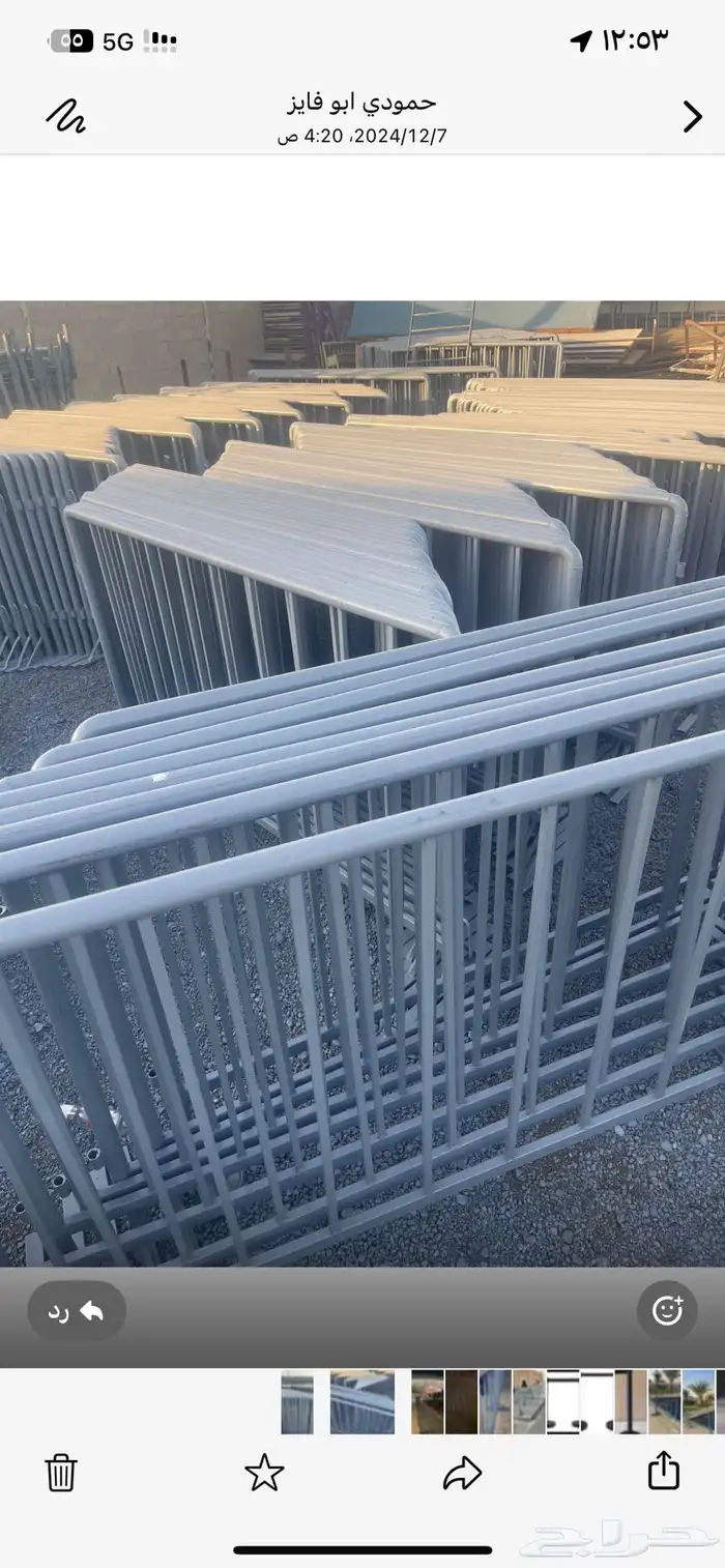 حواجز بيع وا تءجير جميع المقاسات بي اسعار مناسبه 3