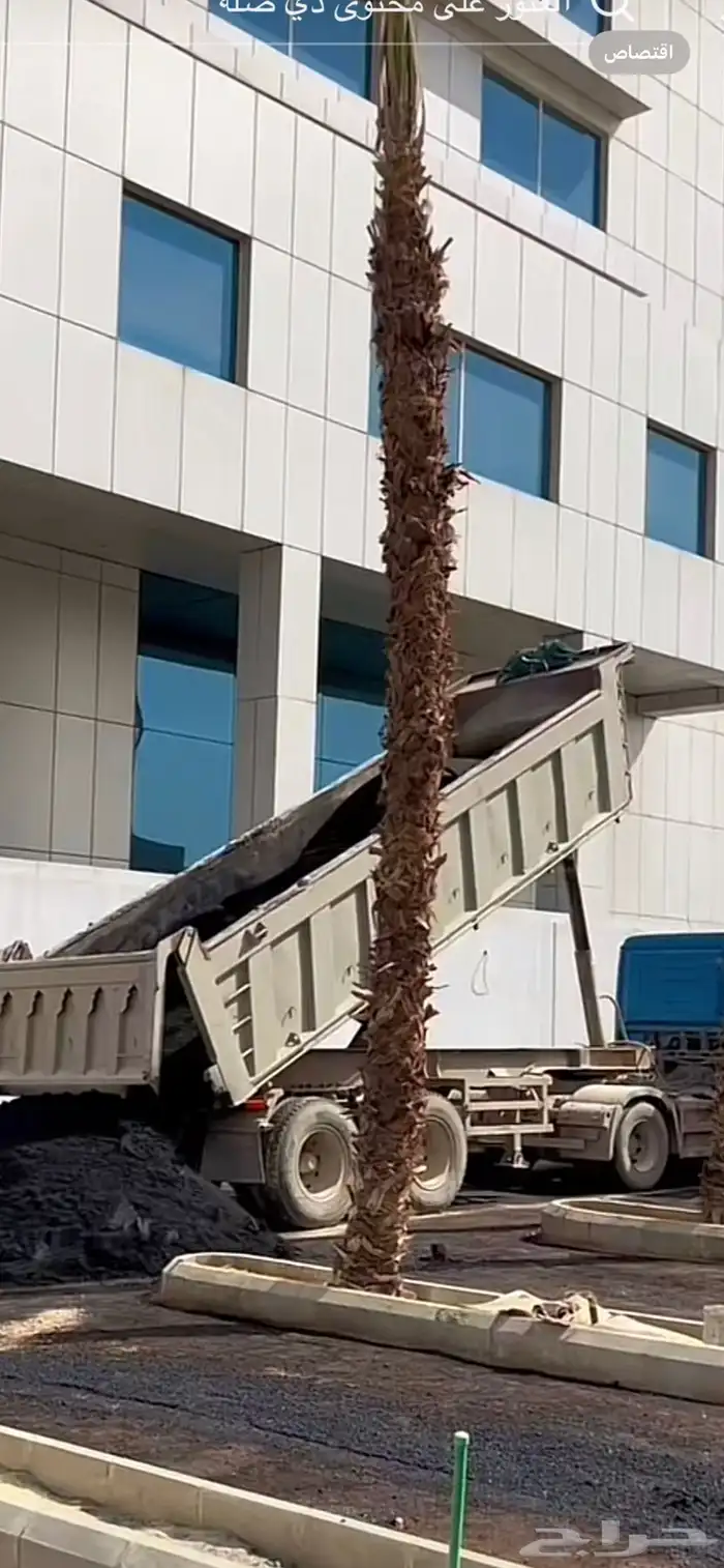سمنت قلاب الدوادمي بطحا شلبا زفلت مقشر رمل 1