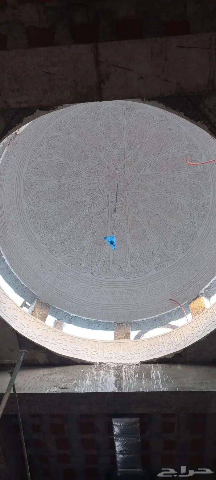 معلم ذهانات مغربي 1