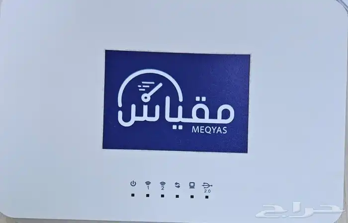مقياس Whitebox 3