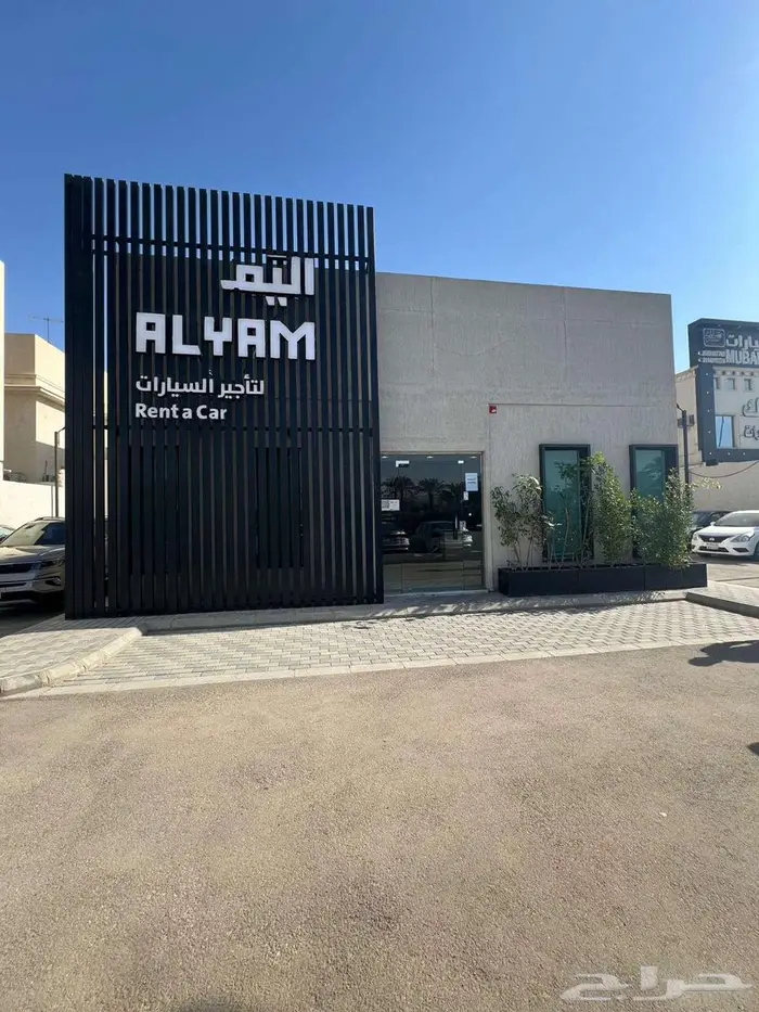 خيام مظلات سواتر جميع أعمال الحدادة وإلالمنيوم 4