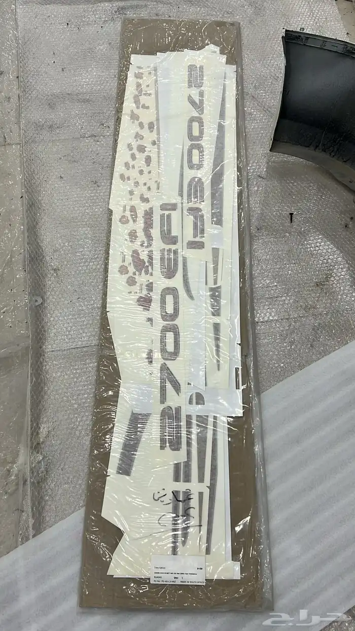 خط هايلوكس 2002 اصلي وكالة 0