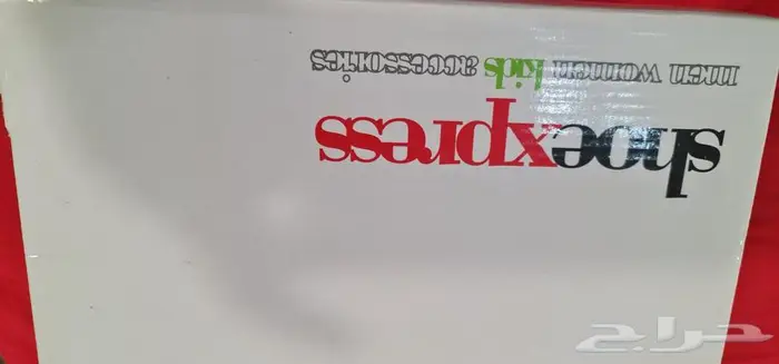 كوتشي او حذاء اطفال جديد للبيع 0