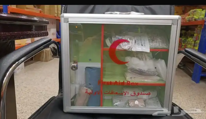 الإسعافات الأولية  بطانية الحريق 2