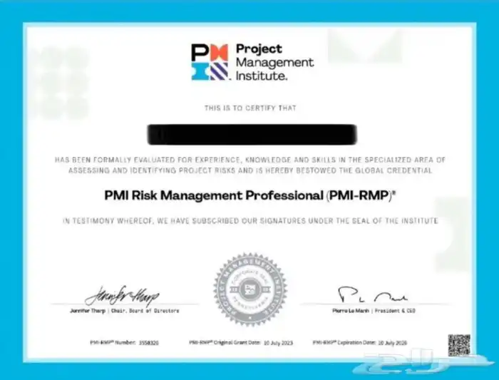 اجتياز PMP RMI PMR CCNP CCNA CISM CRIC وجميع الشهادات .. 3