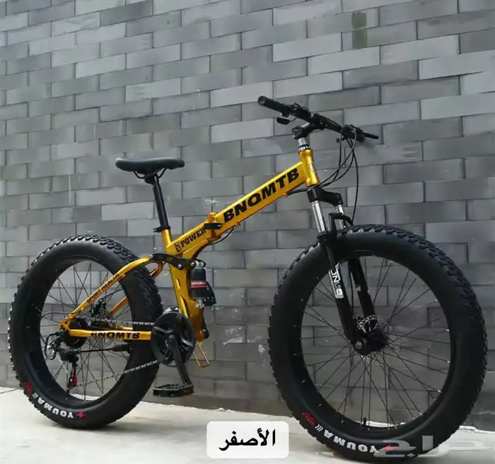 دراجات هوائية 1