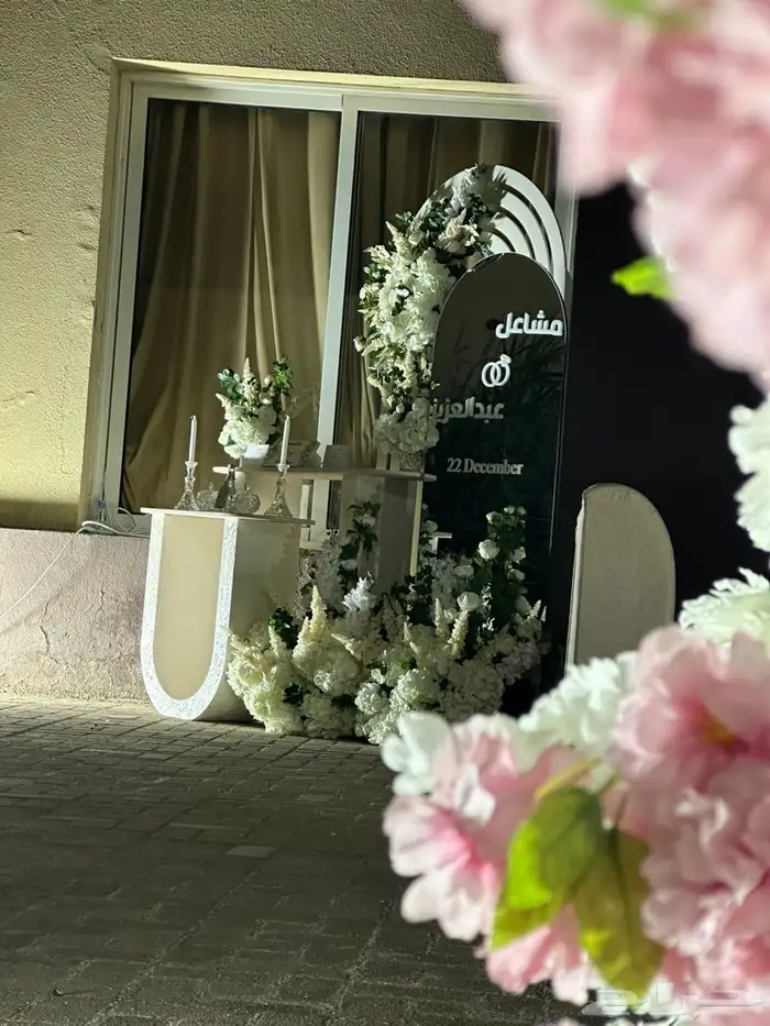 كوش كوشات مداخل استقبال ملكه خطوبه تخرج جميع الحفلات 1