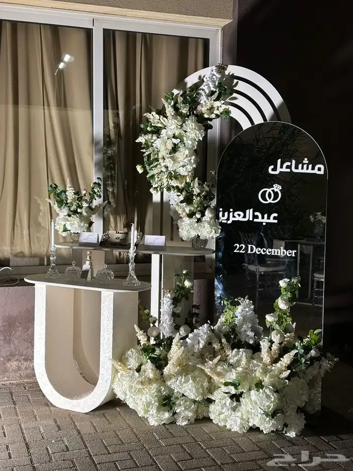كوش كوشات زواج ملكه خطوبه مداخل استقبال مواليد 3