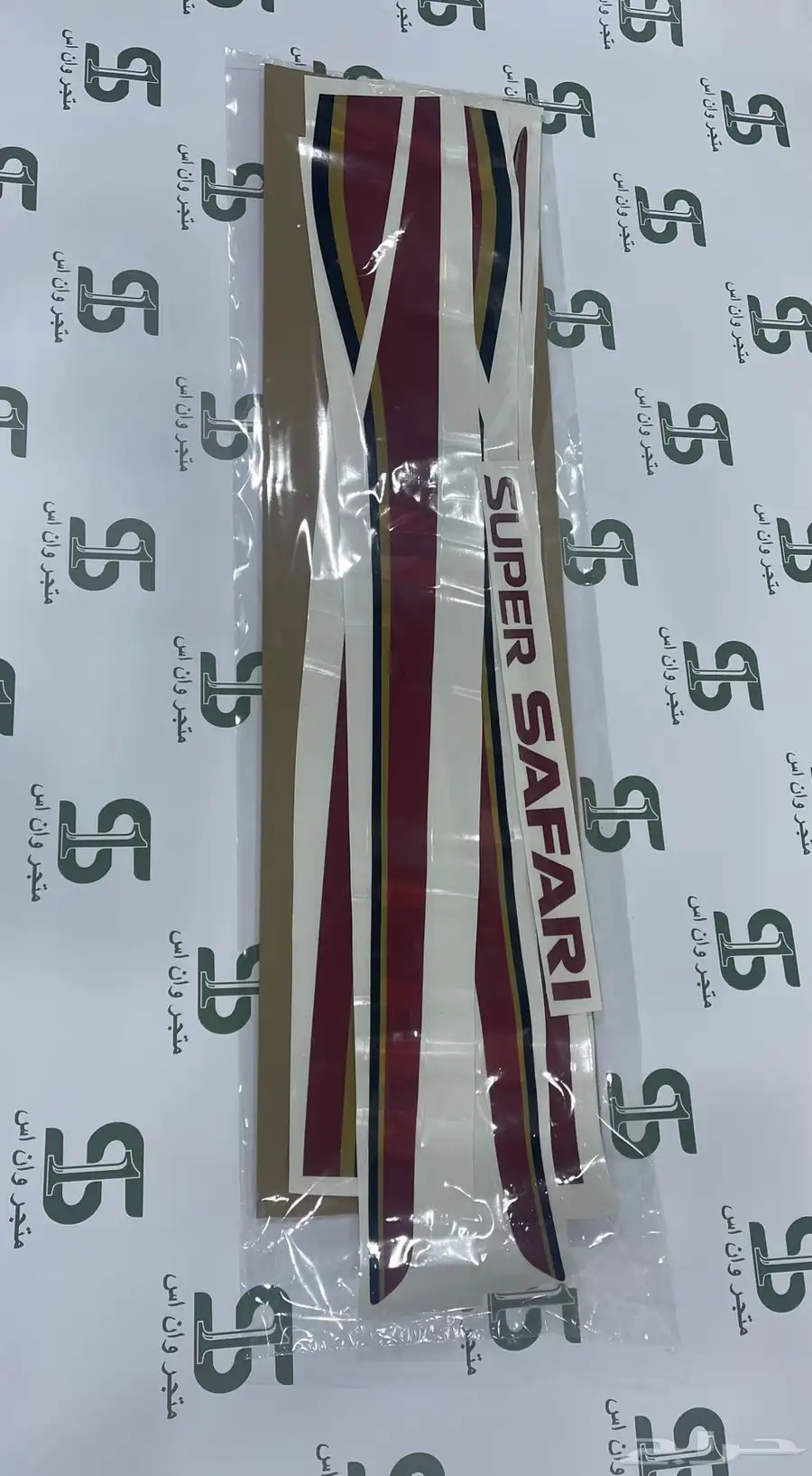 خطوط السيارات 0