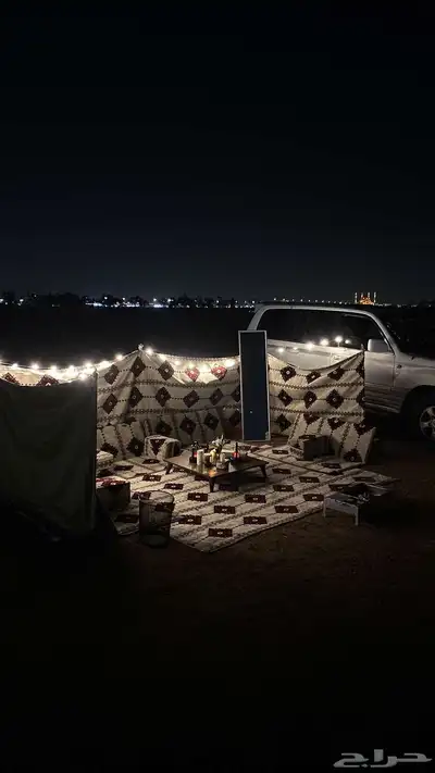 تائجير جلسات 6
