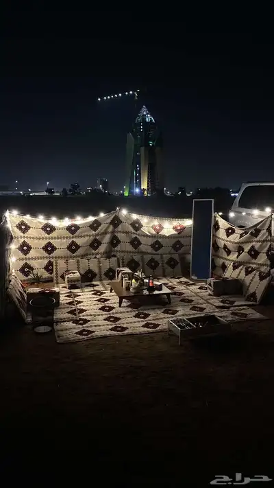 تائجير جلسات 7