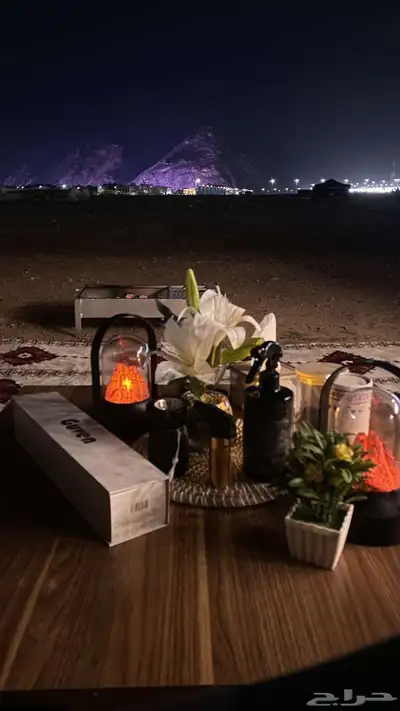 تائجير جلسات 3
