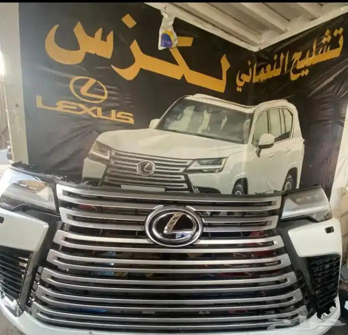 واجهيه جيب لكزس 4