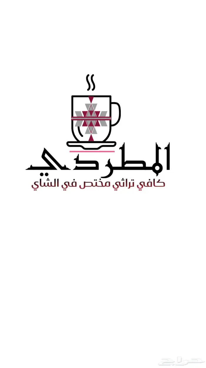 تصميم لوقو شعار منشئات تجارية 2