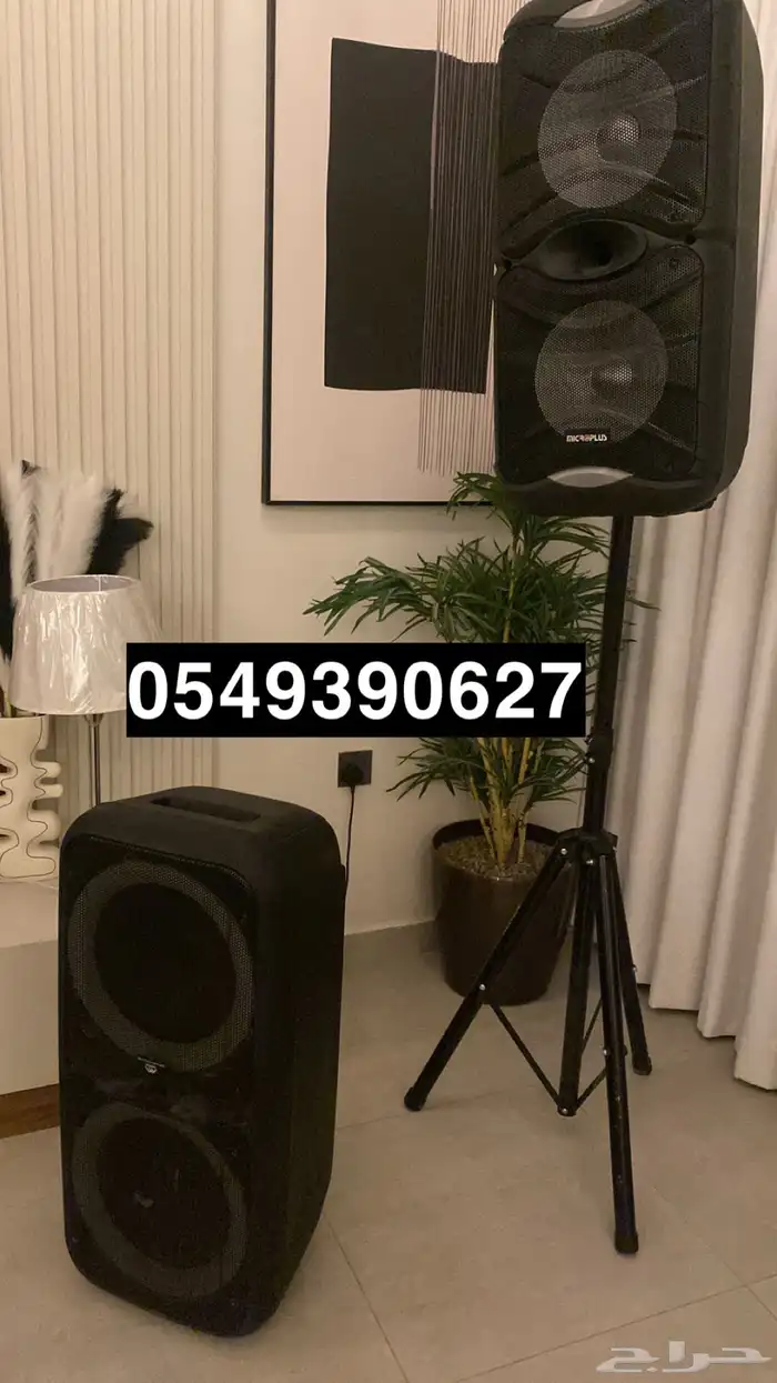 سماعات ايجار بلوتوث كبيره 0