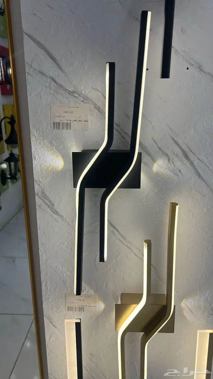 نجف ثريات 37