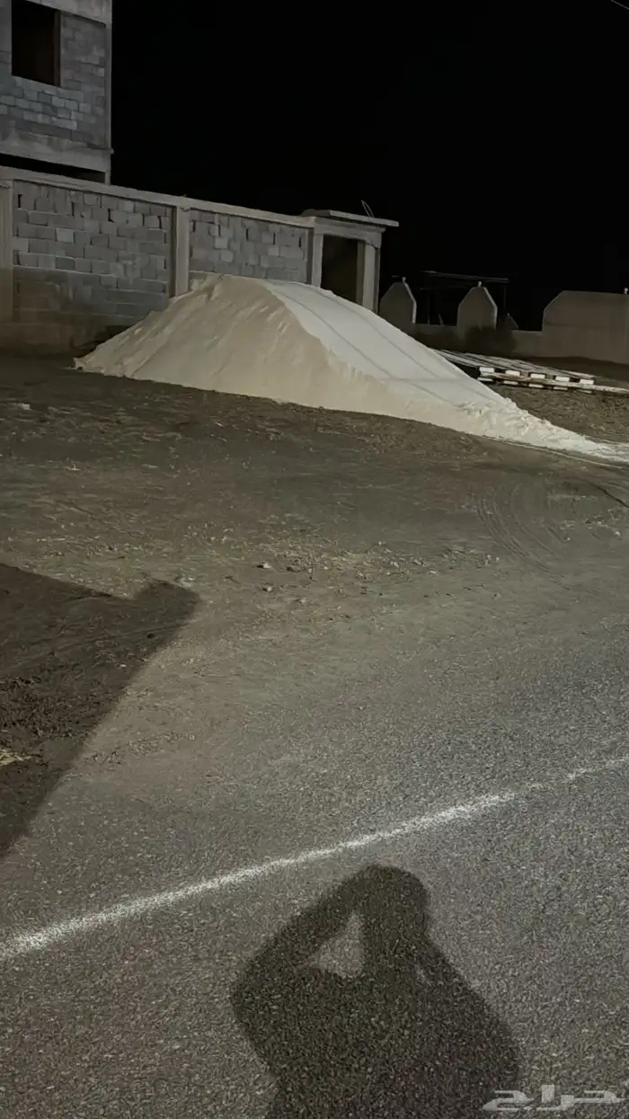رمل ابيض احمر خرسان زيرو فايف بحص 1