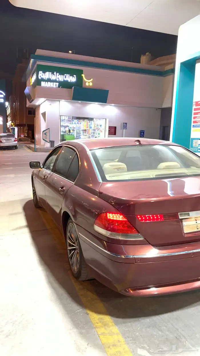 بي ام دبليو 745li indiviual 3