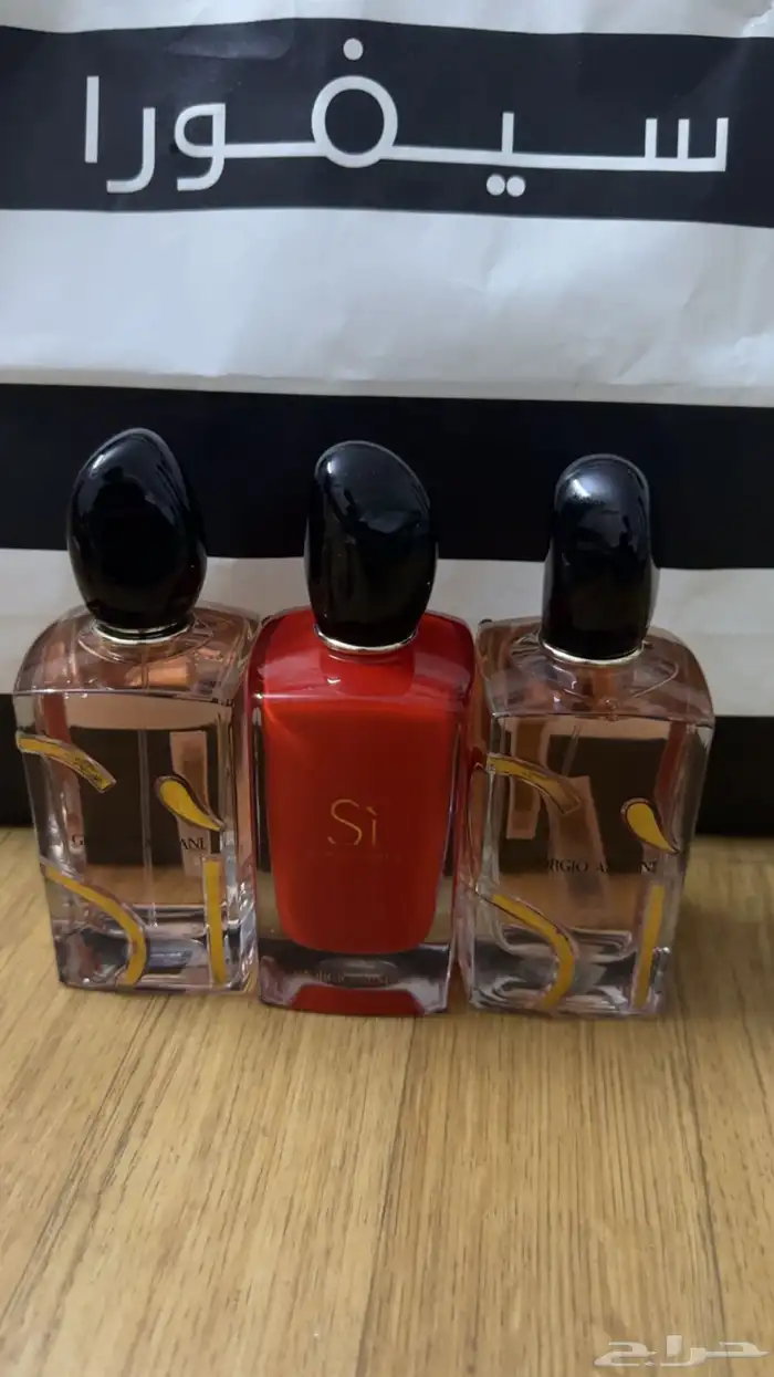 عطورت اصليه حق مطار بس بدون كرتون 21