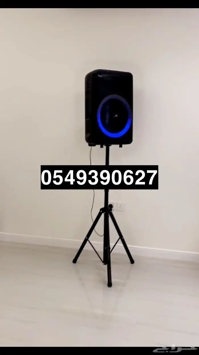 سماعات ايجار بلوتوث كبيره 3