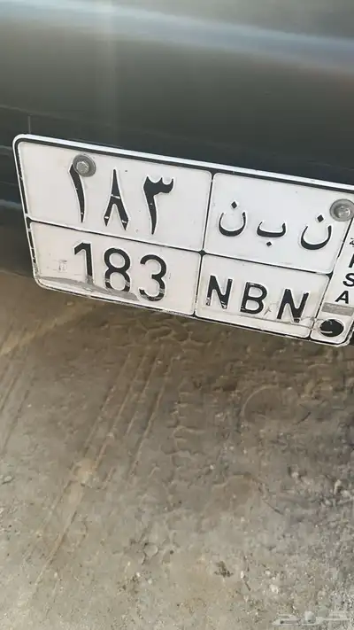 للوحه مميزه 0