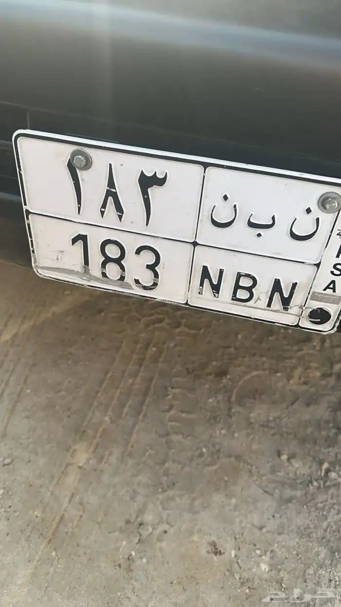 للوحه مميزه 0