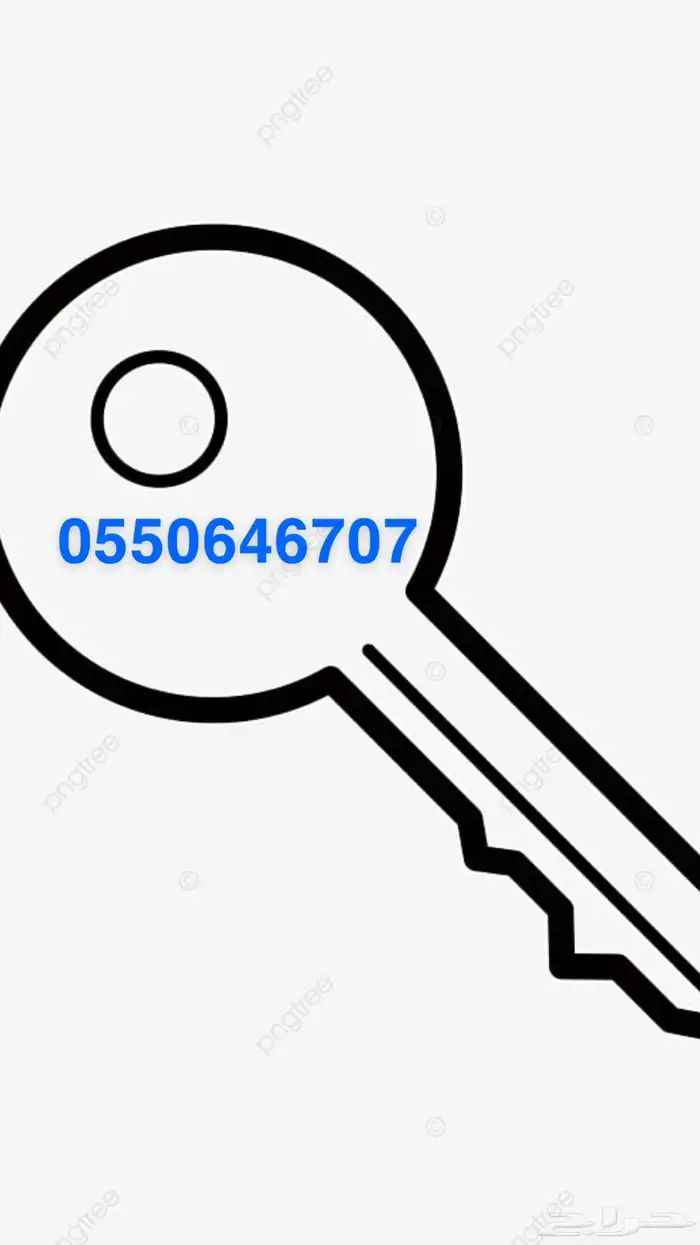 فتح سيارات 0