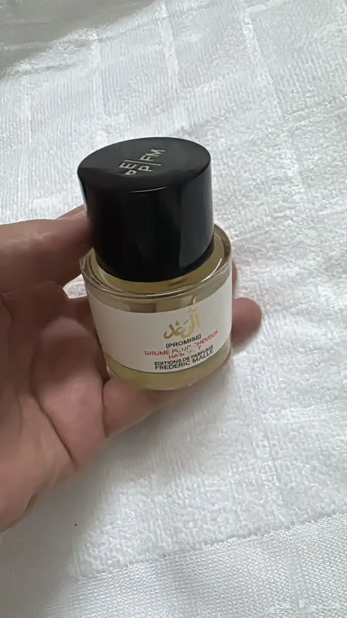 عطورت اصليه حق مطار بس بدون كرتون 6