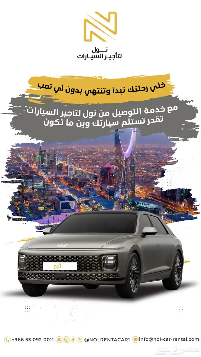 مصمم جرافيك 14