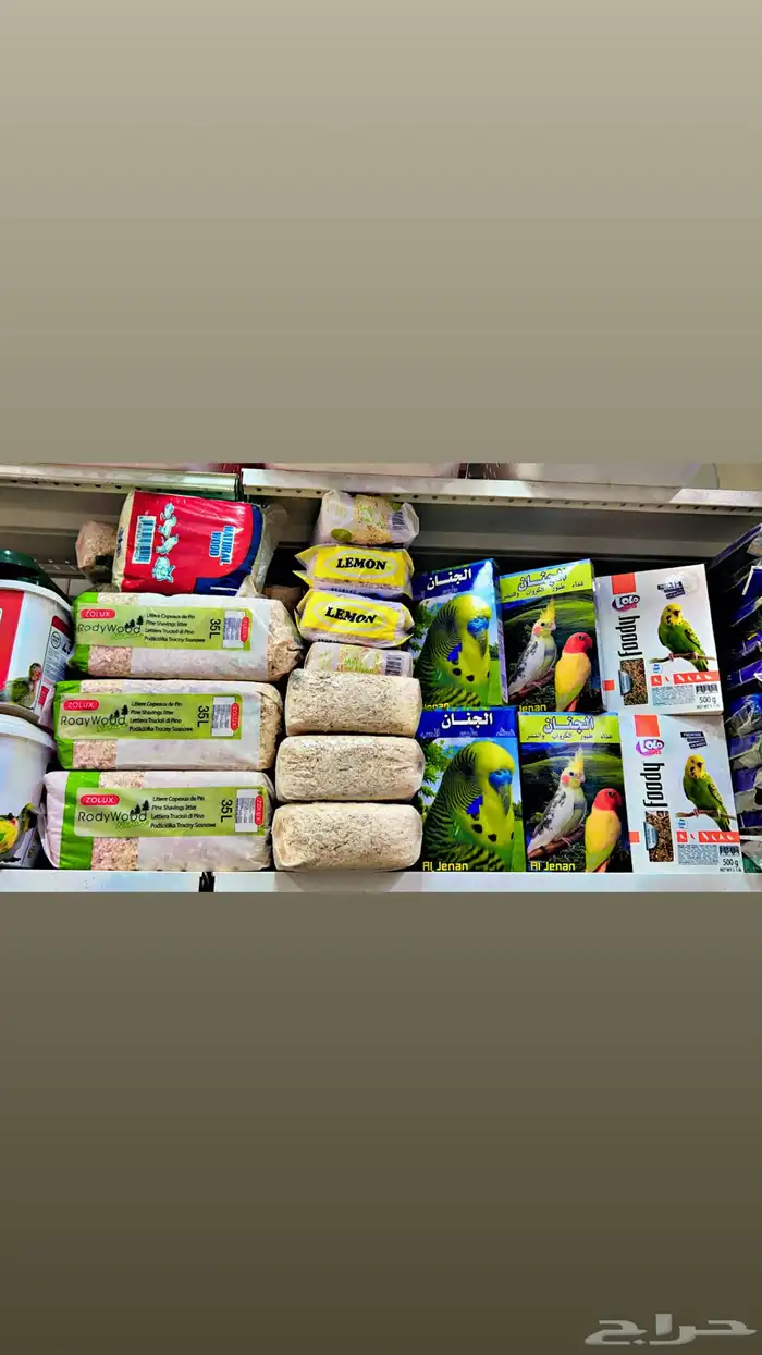 اغراض ومستلزمات قطط 19
