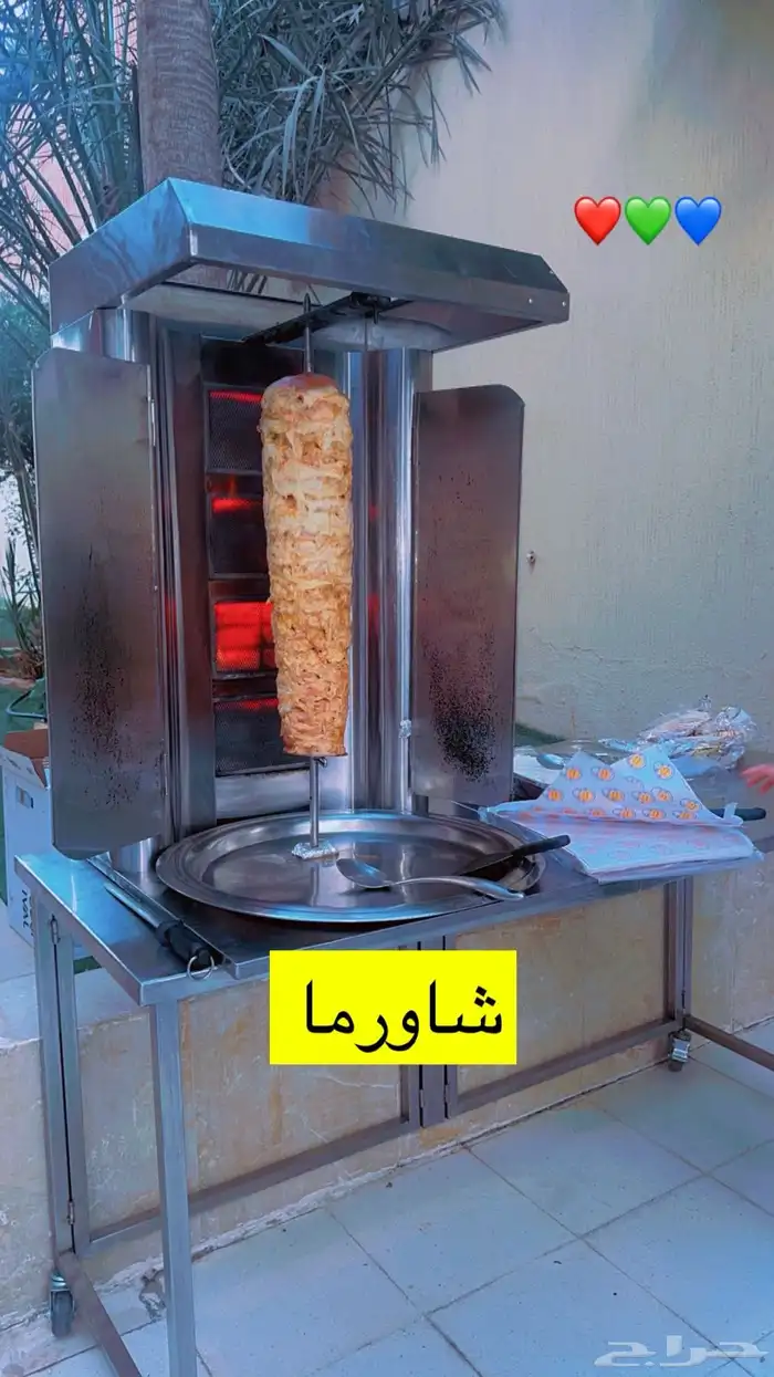 عربيات ستشينات شاورما فلافل سحلب بليلة 1