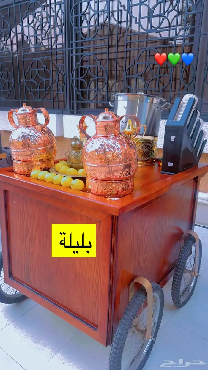 عربيات ستشينات شاورما فلافل سحلب بليلة 18