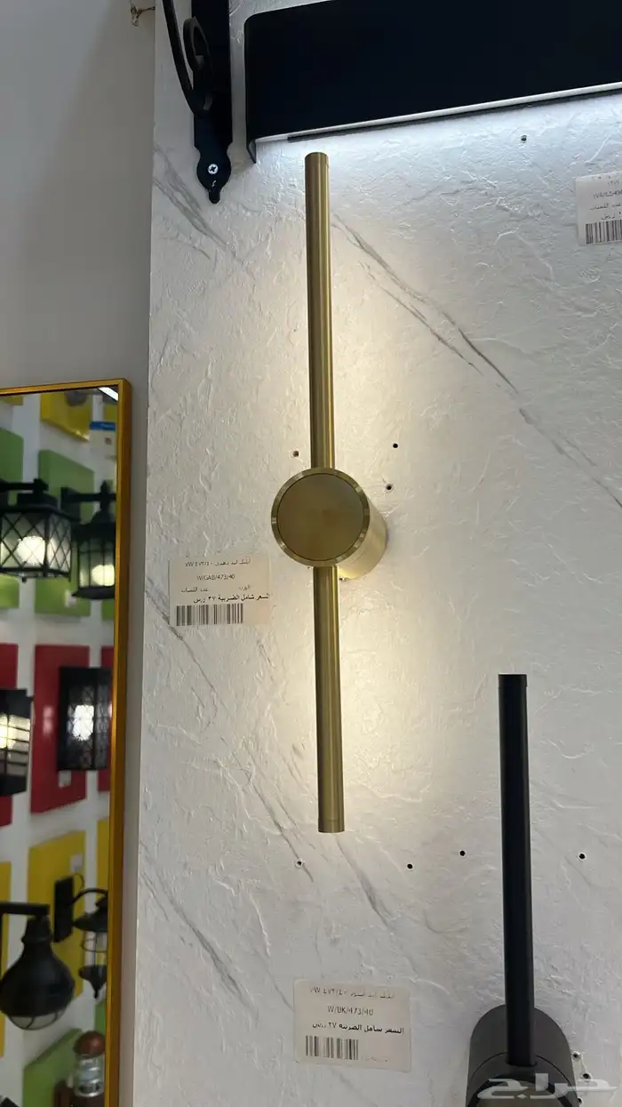 نجف ثريات 31