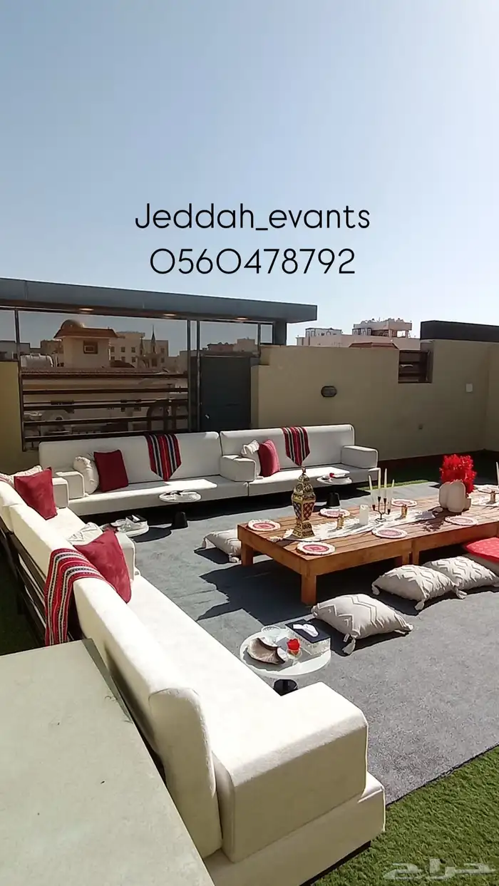 تأجير كراسي وطاولات وكنب ومدخل وايفنتات 25
