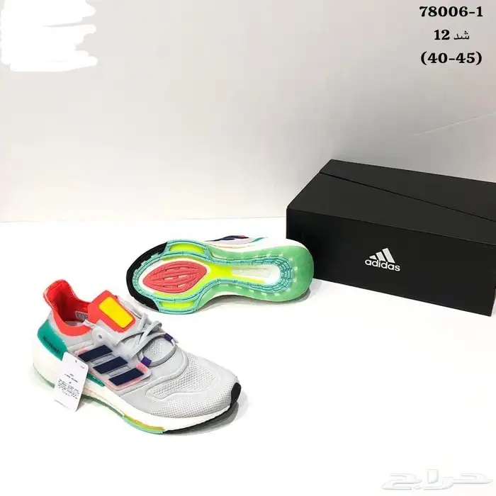 شوز الهبة بأقل الاسعار جملة ومفرد حياااكم 15