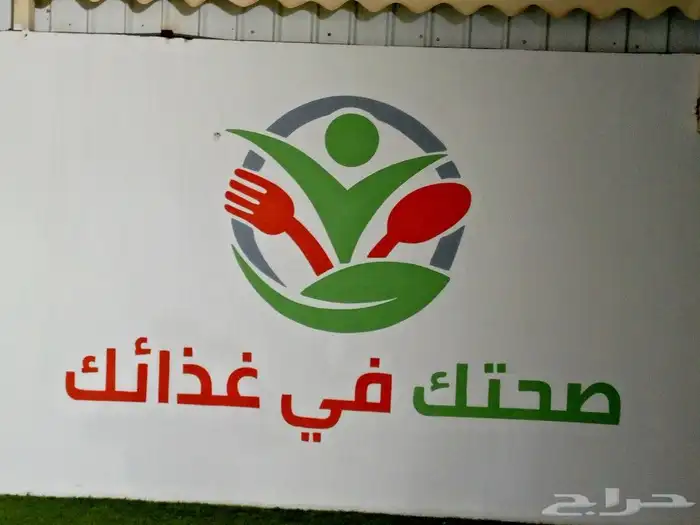خطاط ورسام جداريات لوحات إعلانية وجهات محلات مدارس كافيهات 6