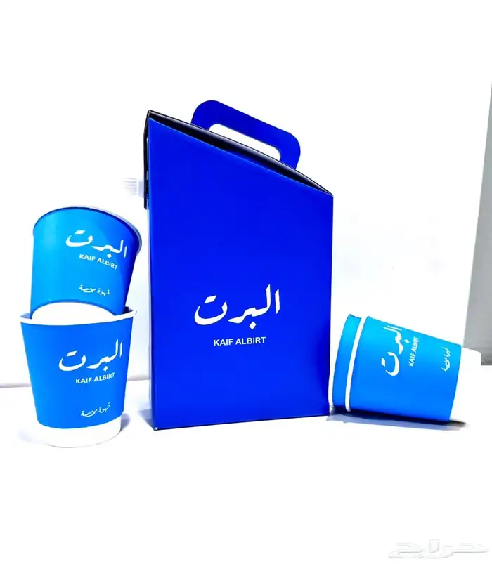 بوكسات قهوة وأكواب 1