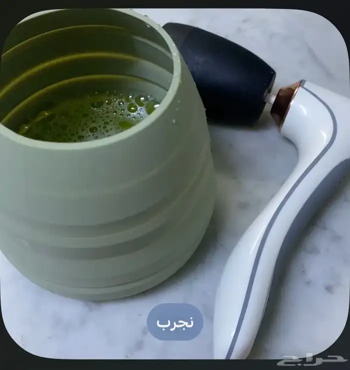 غسالة ميكاب 0