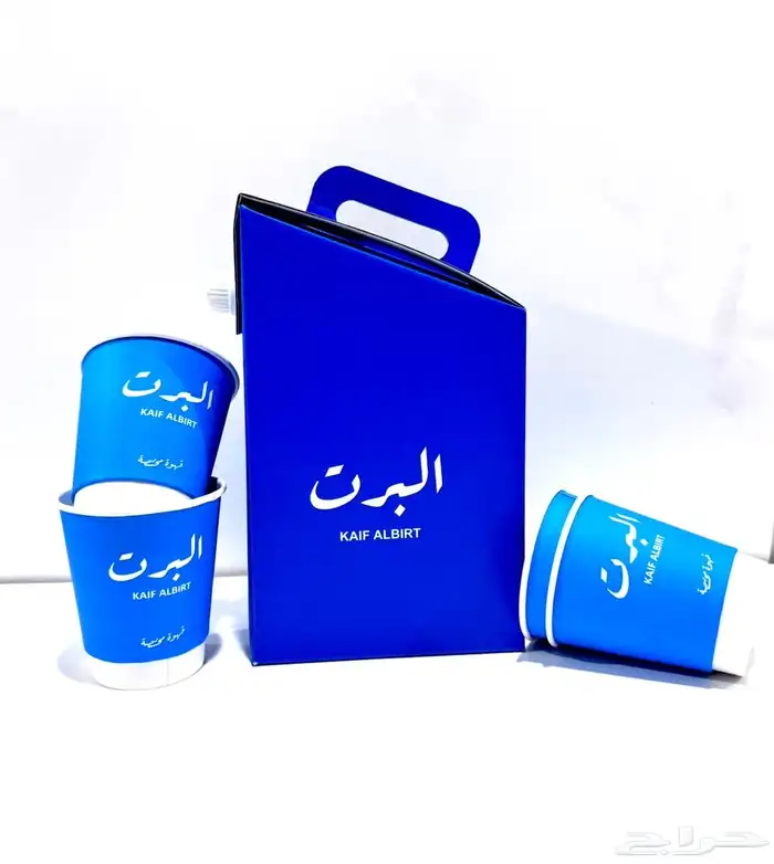 بوكسات قهوة وأكواب 2